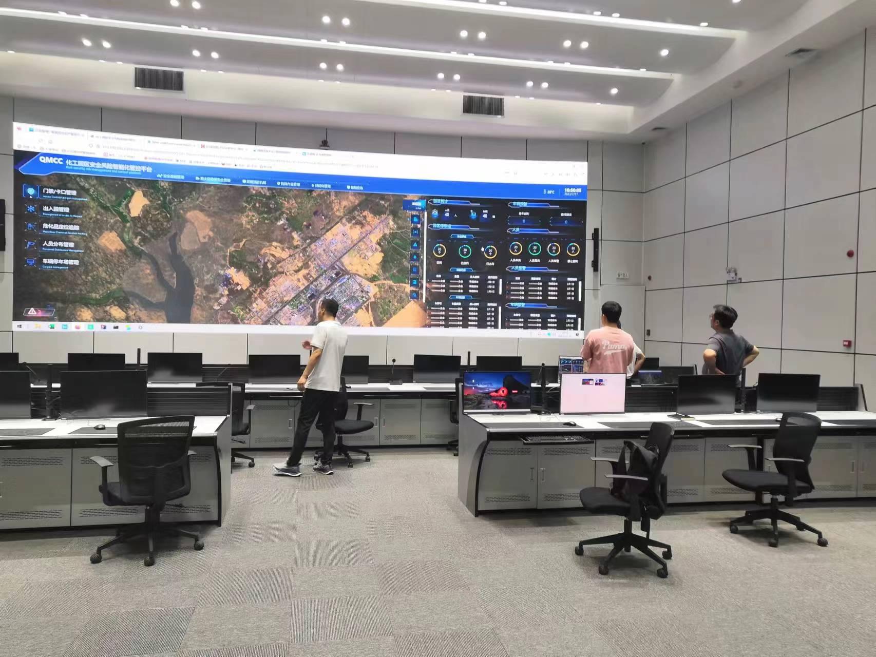 陜西榆林某工業園區安全風險智能化管控平臺